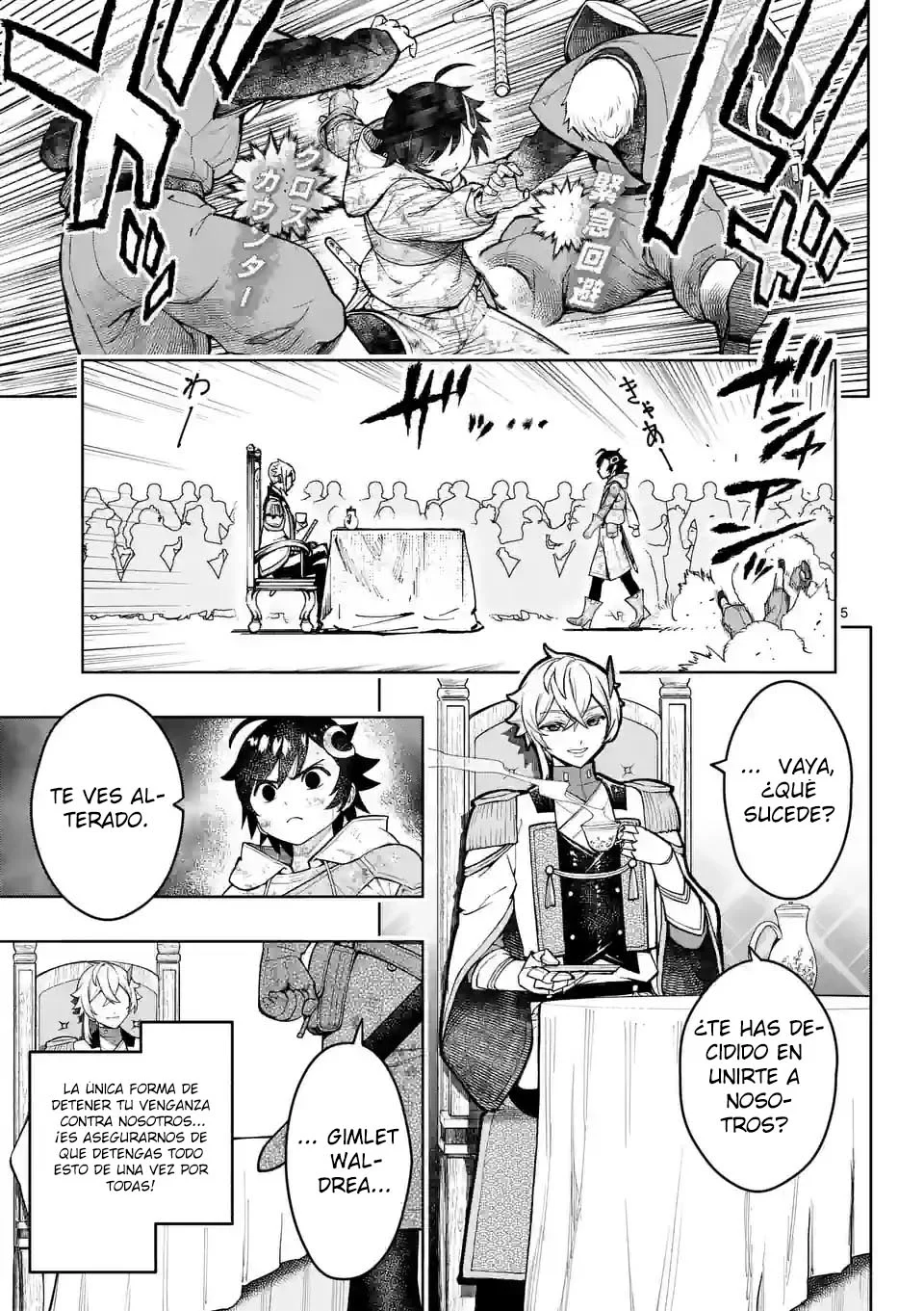 Página 9 del Manga