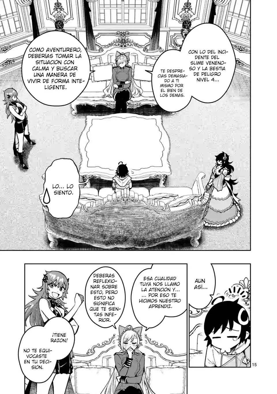 Página 19 del Manga