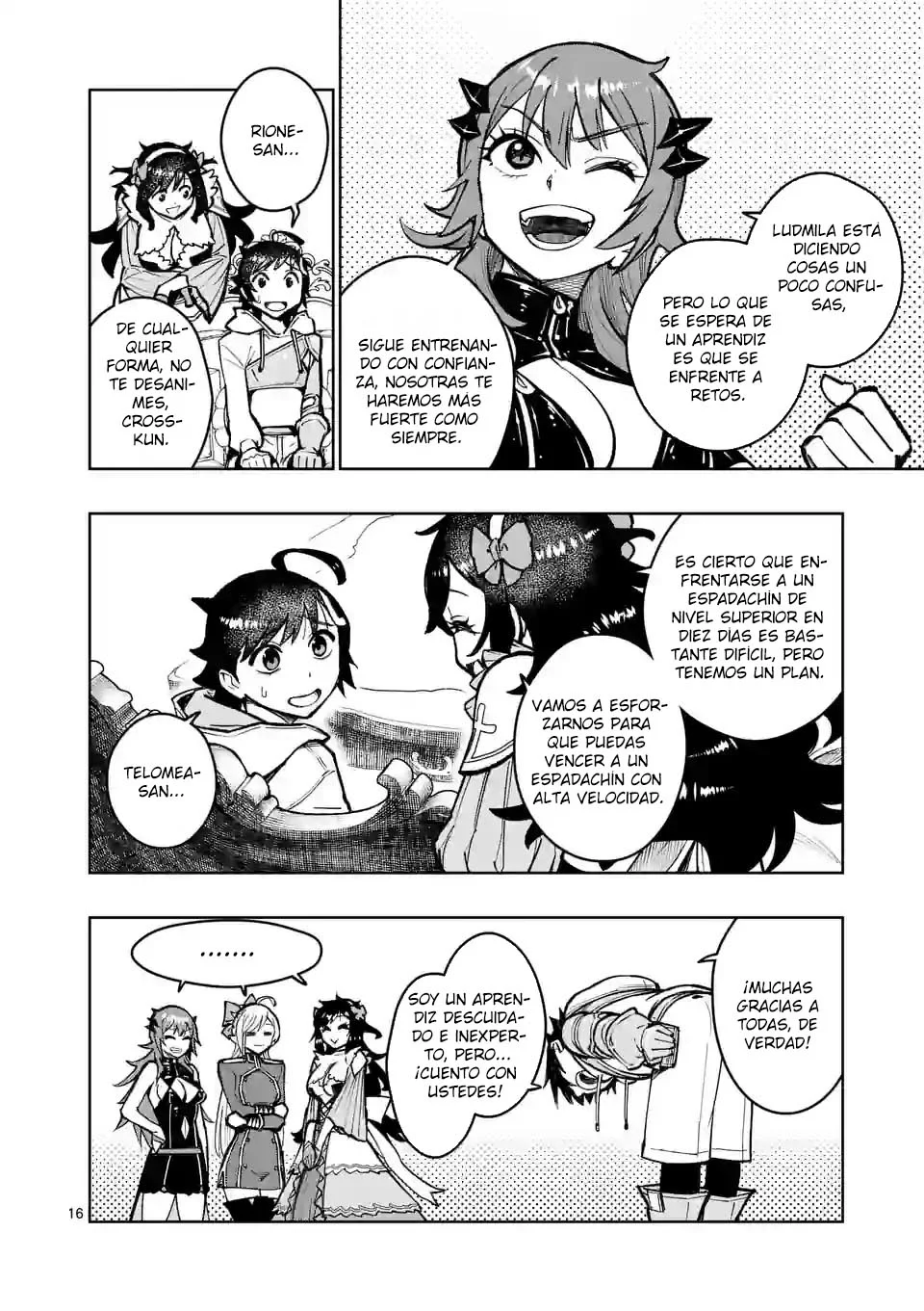 Página 20 del Manga