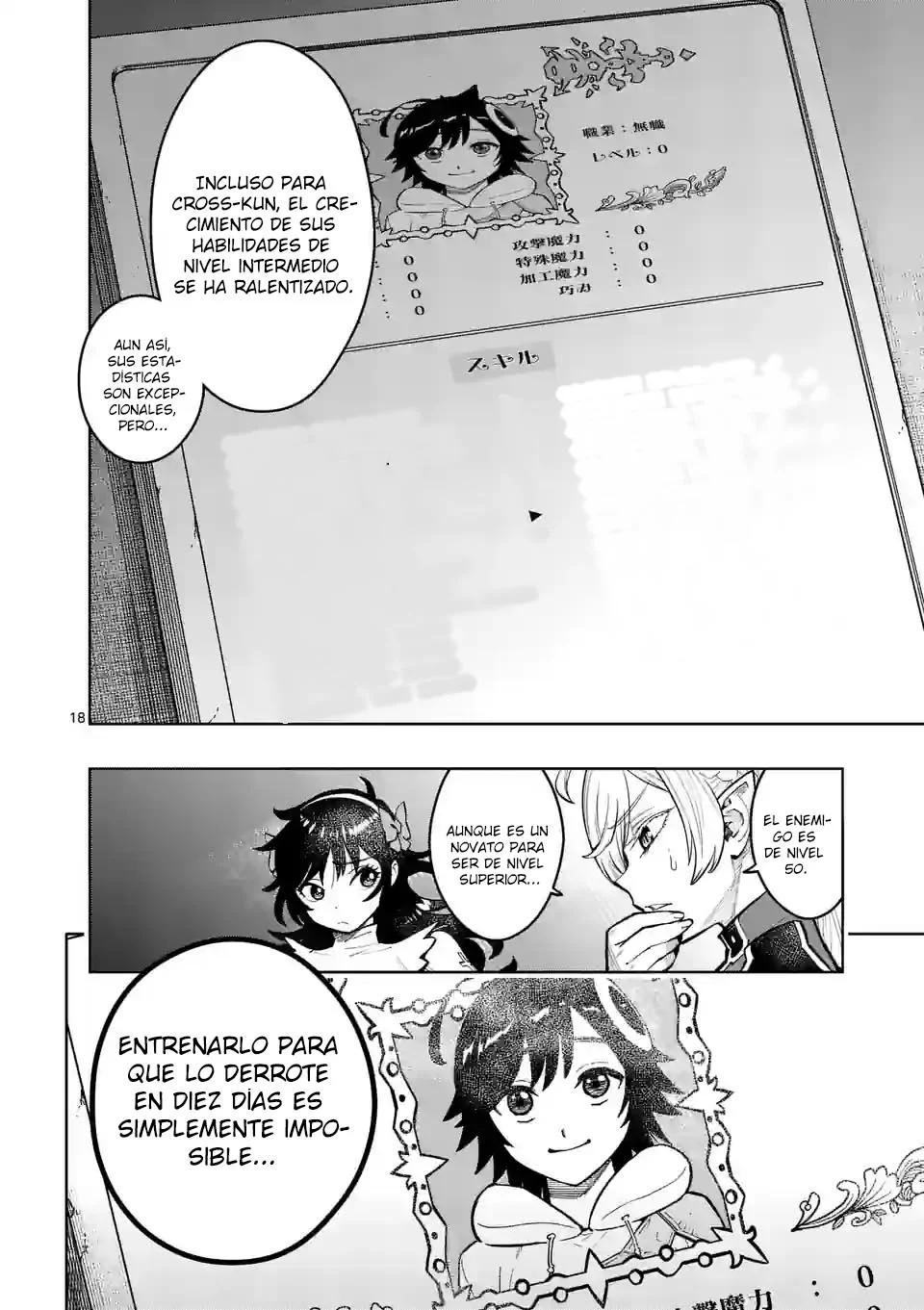 Página 22 del Manga