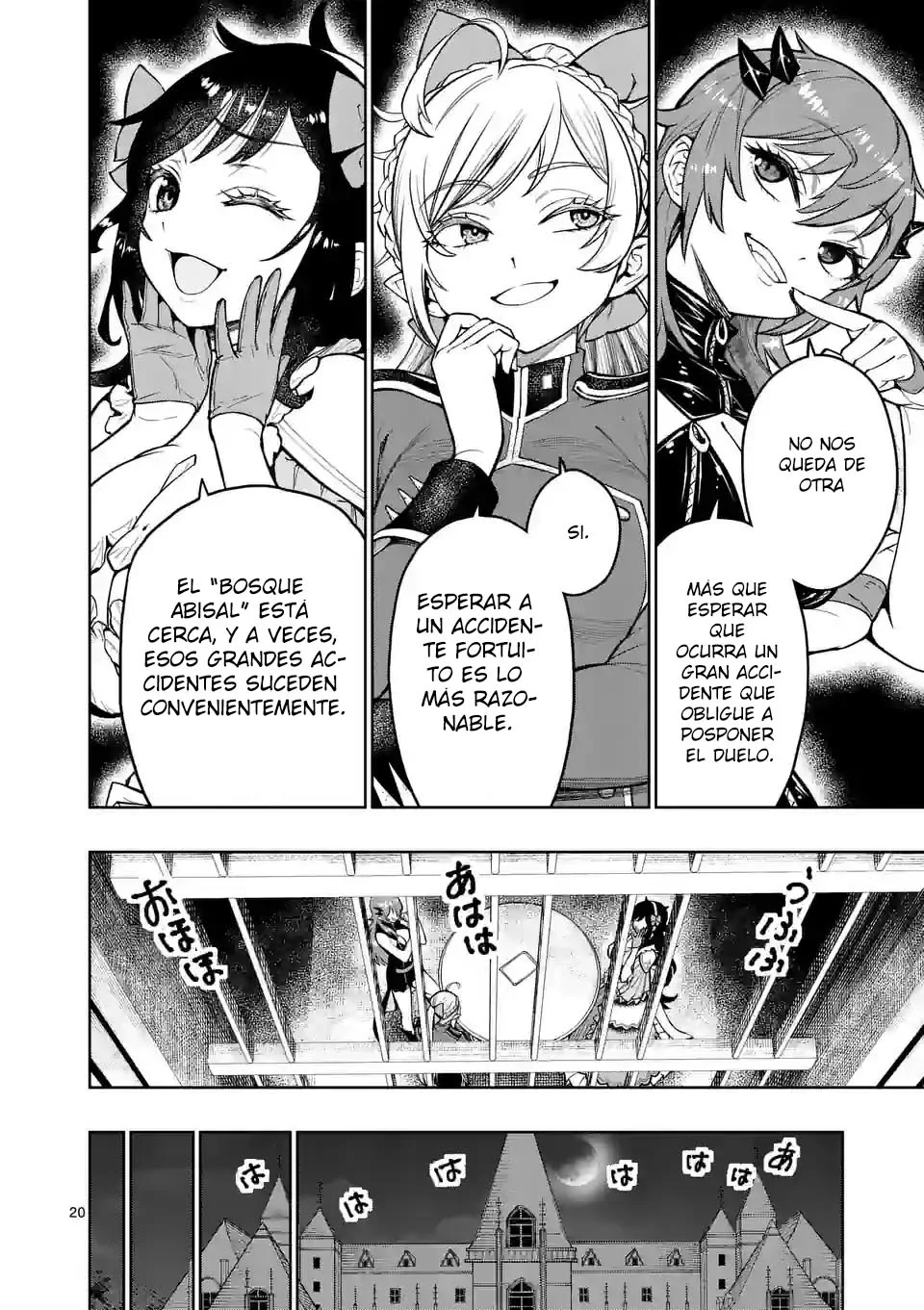 Página 24 del Manga