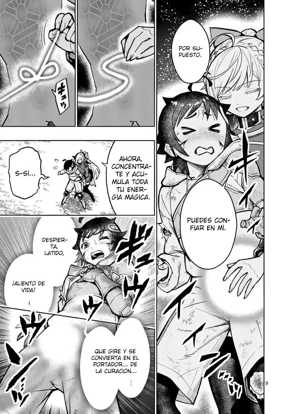 Página 13 del Manga
