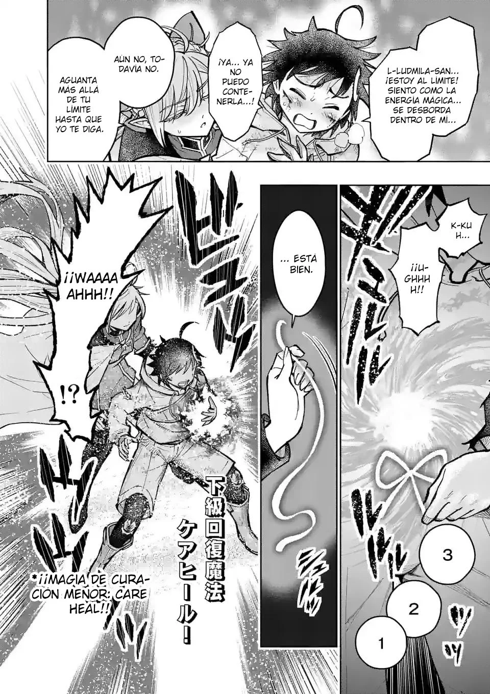 Página 14 del Manga