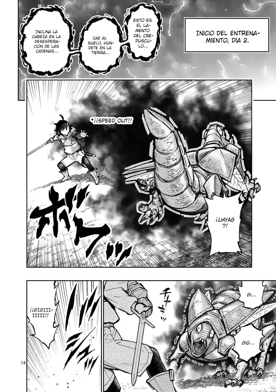 Página 18 del Manga