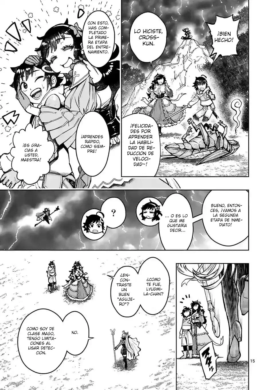 Página 19 del Manga
