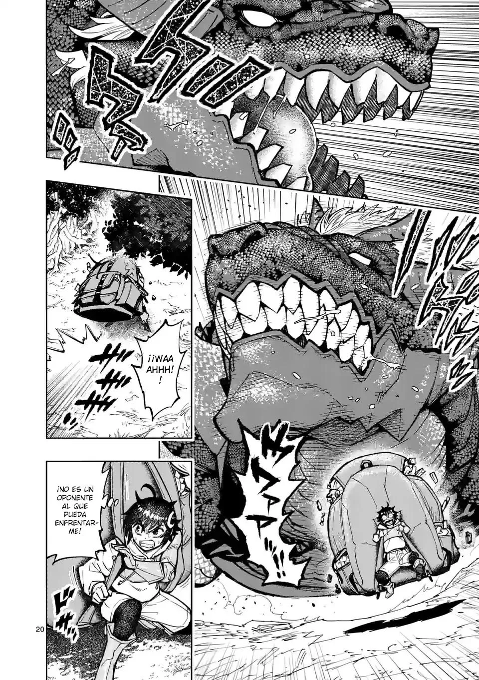 Página 24 del Manga