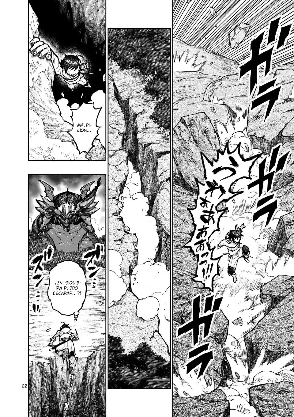 Página 26 del Manga