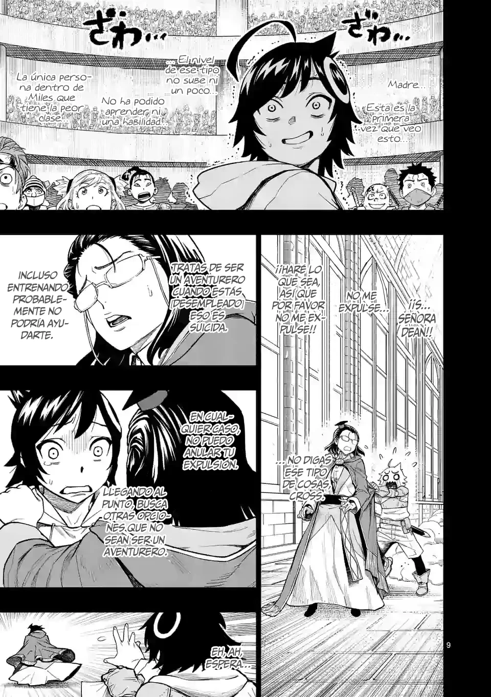 Página 13 del Manga