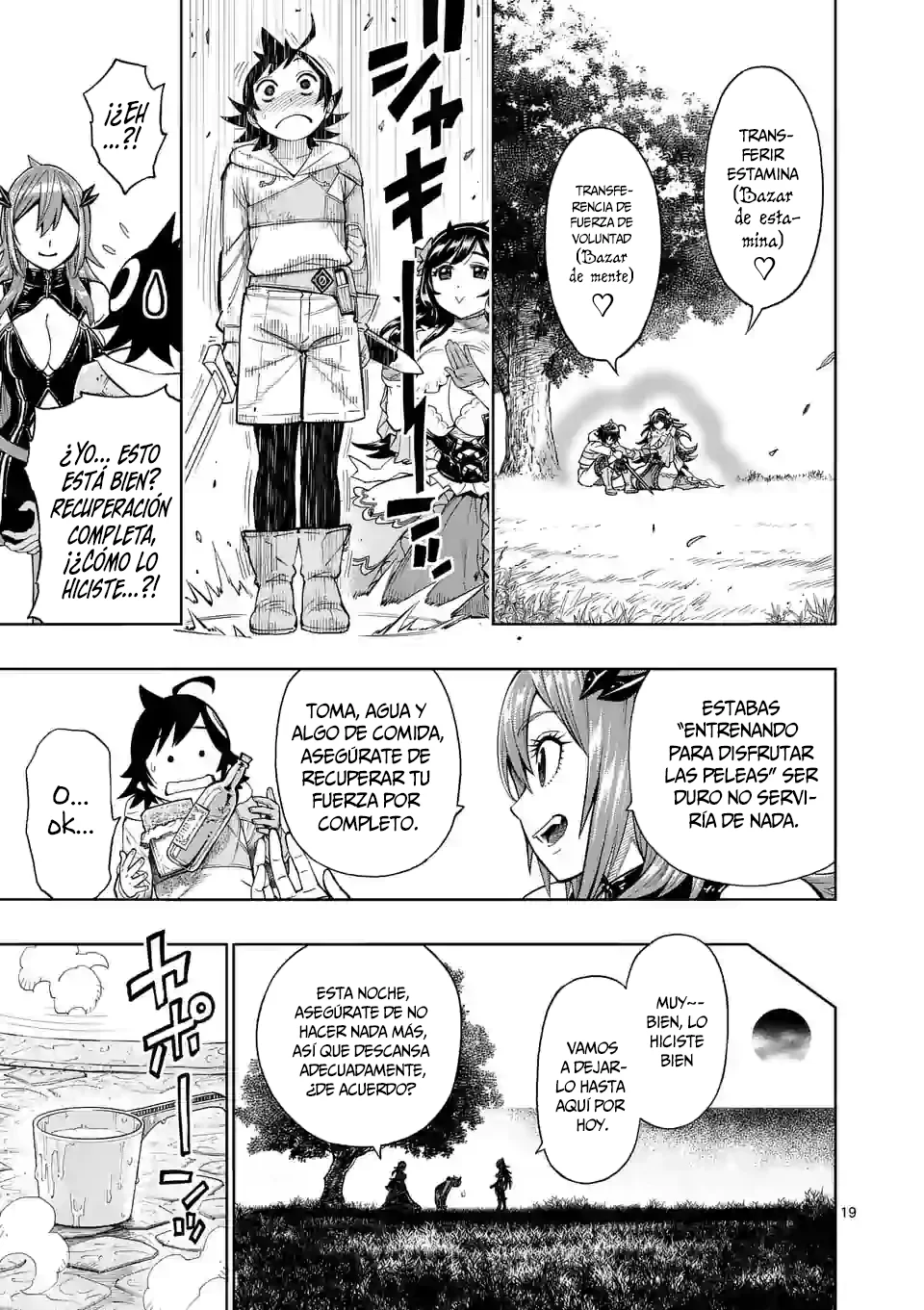 Página 23 del Manga