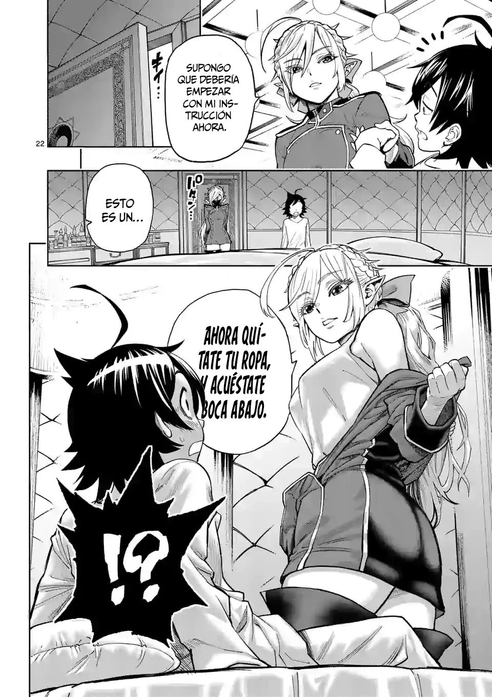 Página 26 del Manga