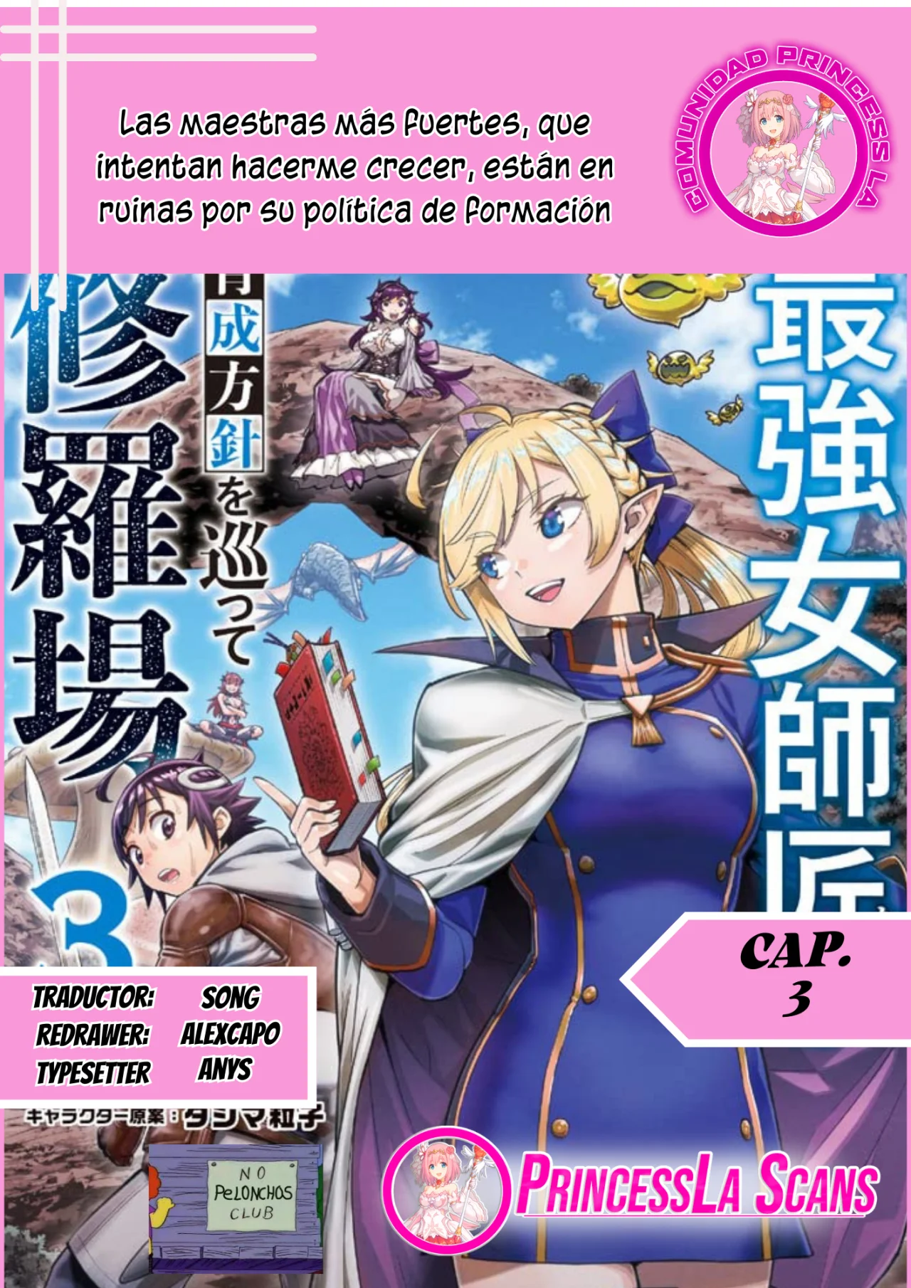 Página 28 del Manga