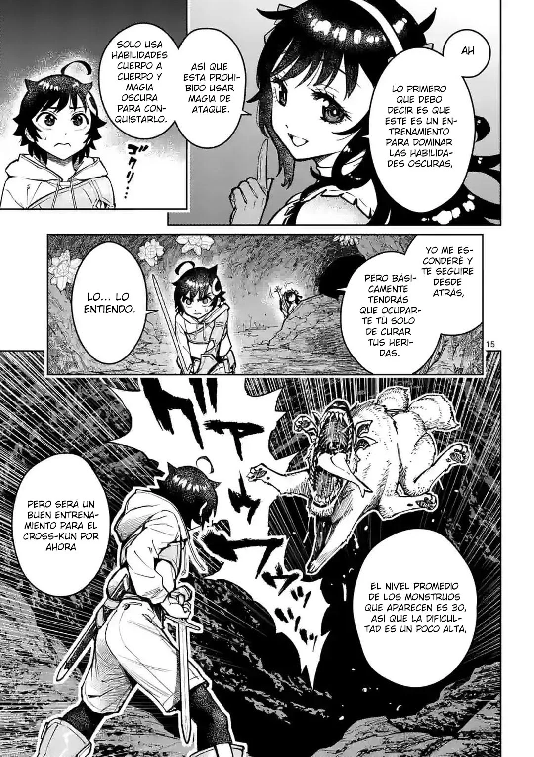 Página 18 del Manga