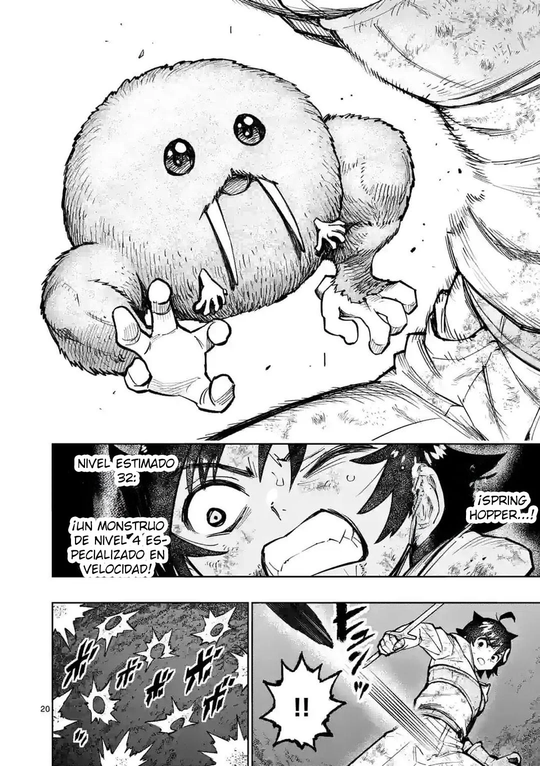 Página 23 del Manga