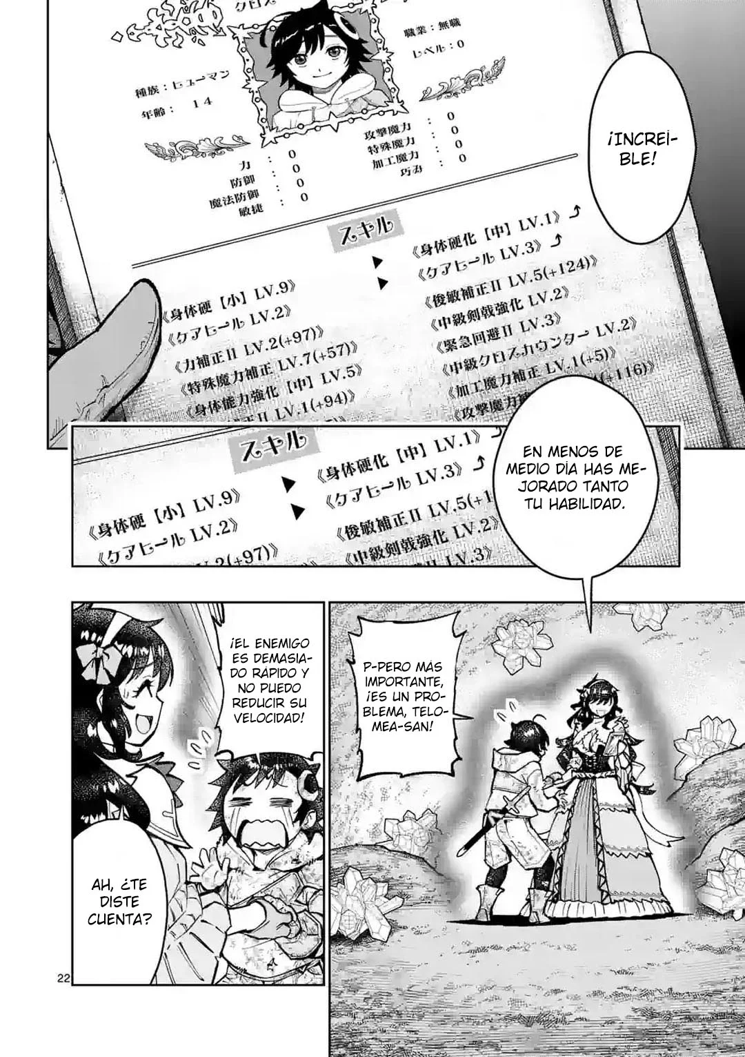 Página 25 del Manga