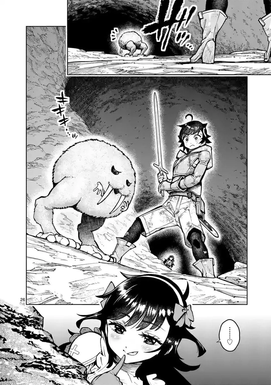 Página 29 del Manga