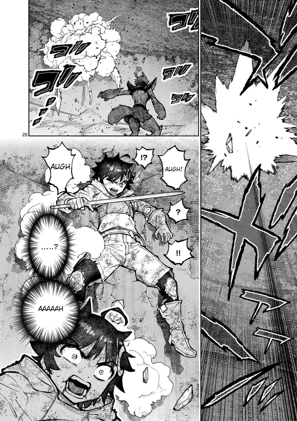 Página 24 del Manga