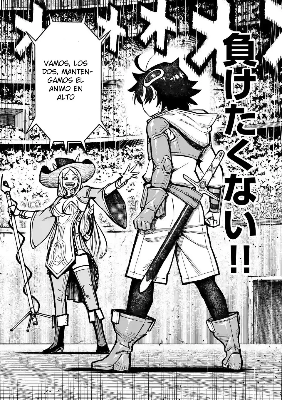 Página 24 del Manga