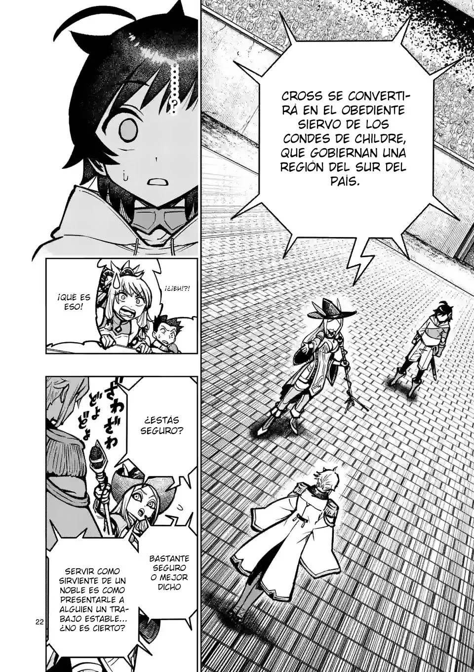 Página 26 del Manga