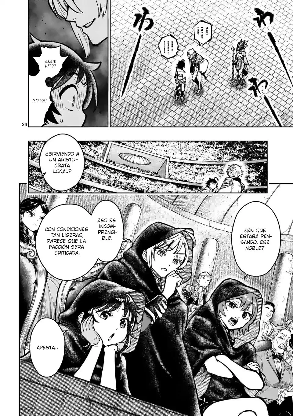 Página 28 del Manga