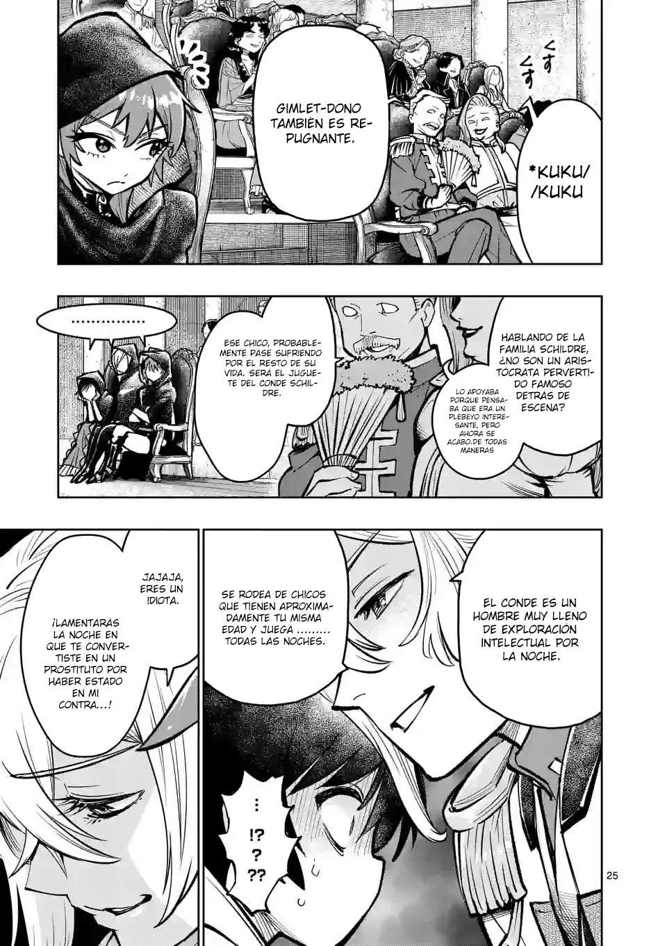 Página 29 del Manga