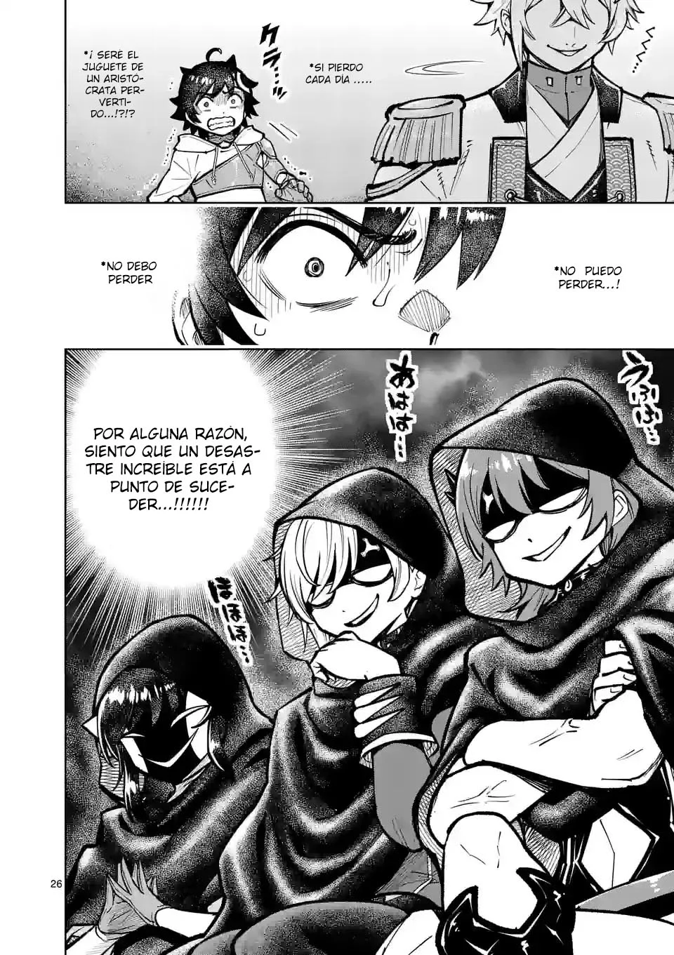 Página 30 del Manga