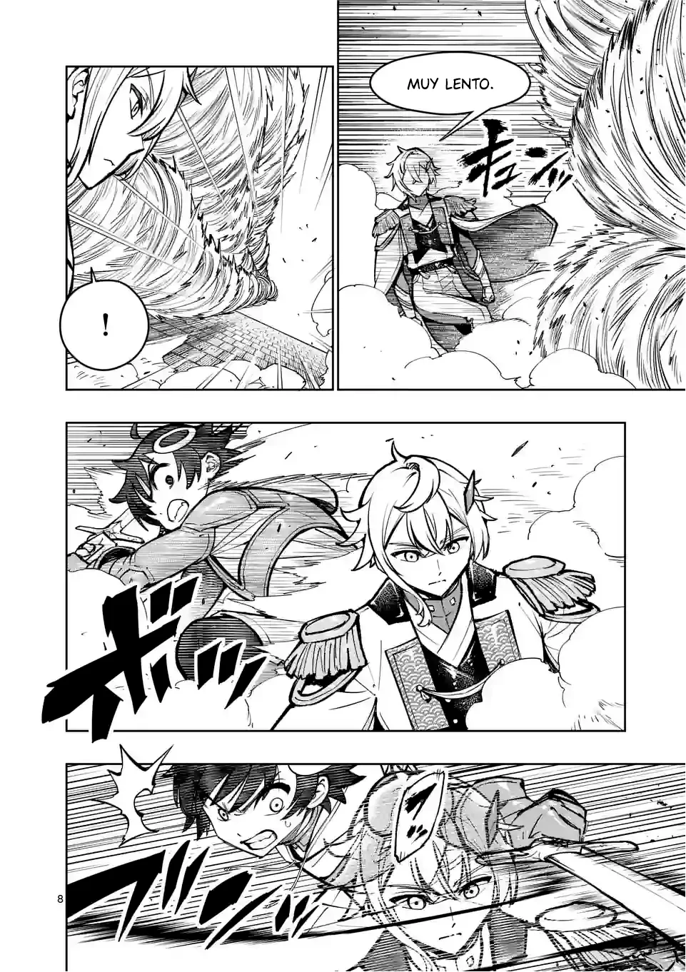 Página 12 del Manga