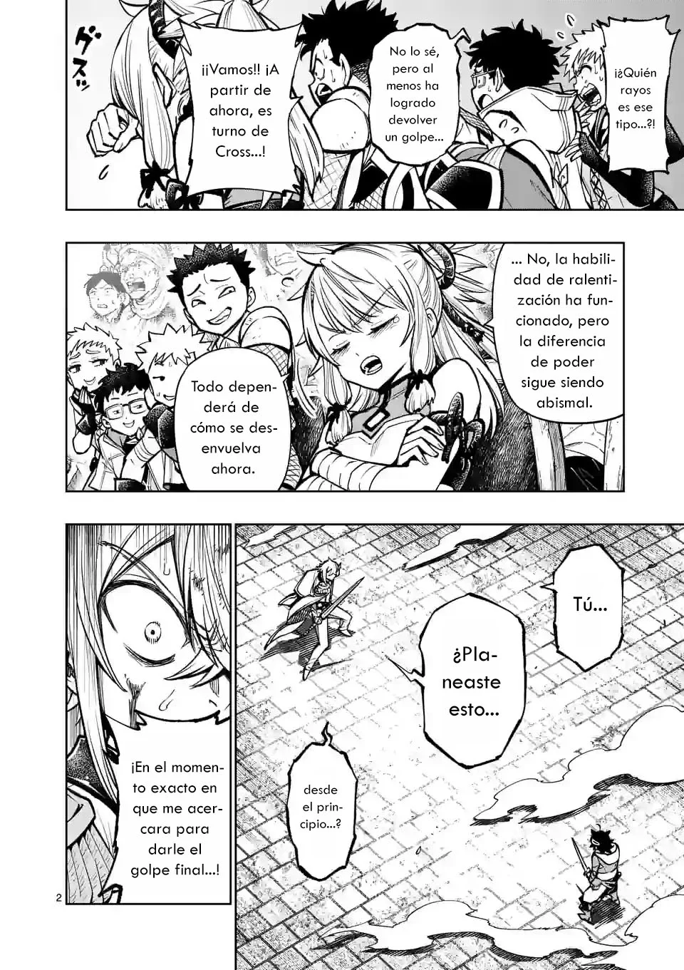 Página 5 del Manga