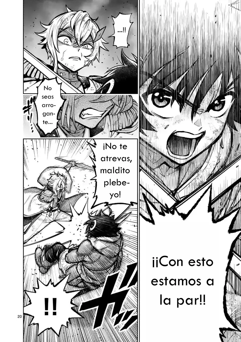 Página 23 del Manga