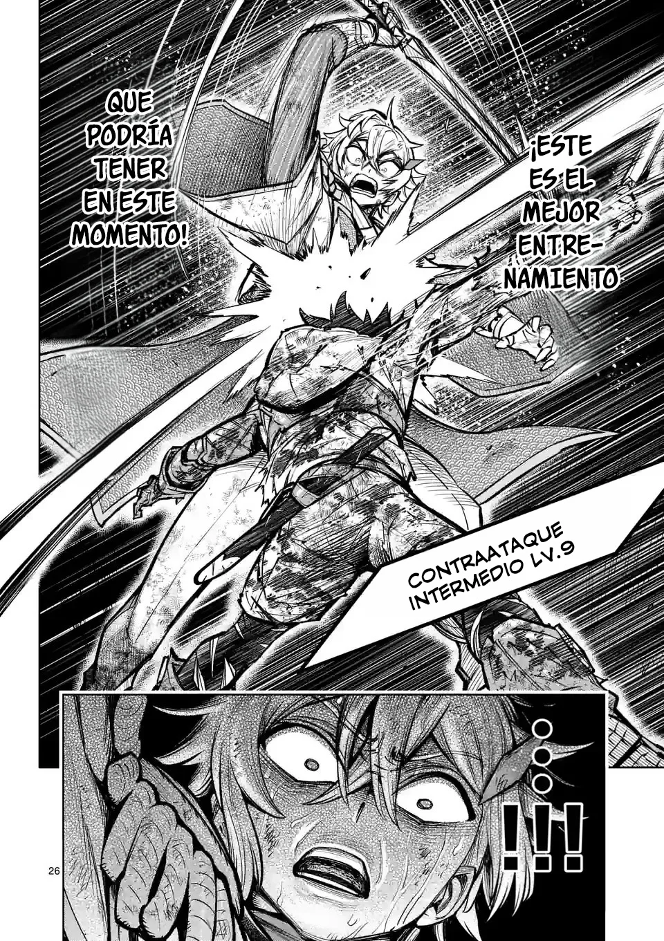 Página 16 del Manga