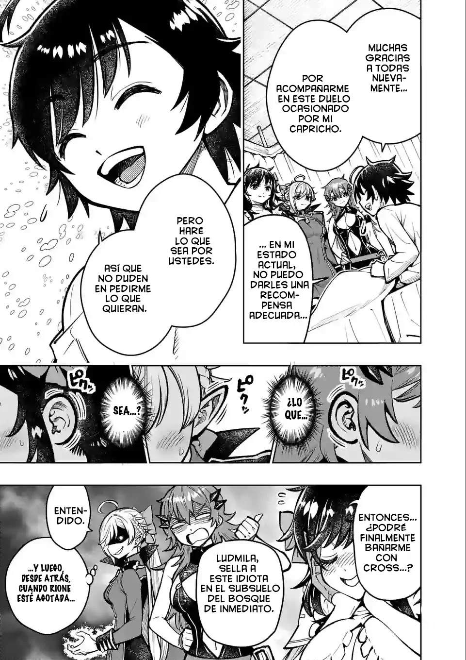 Página 29 del Manga