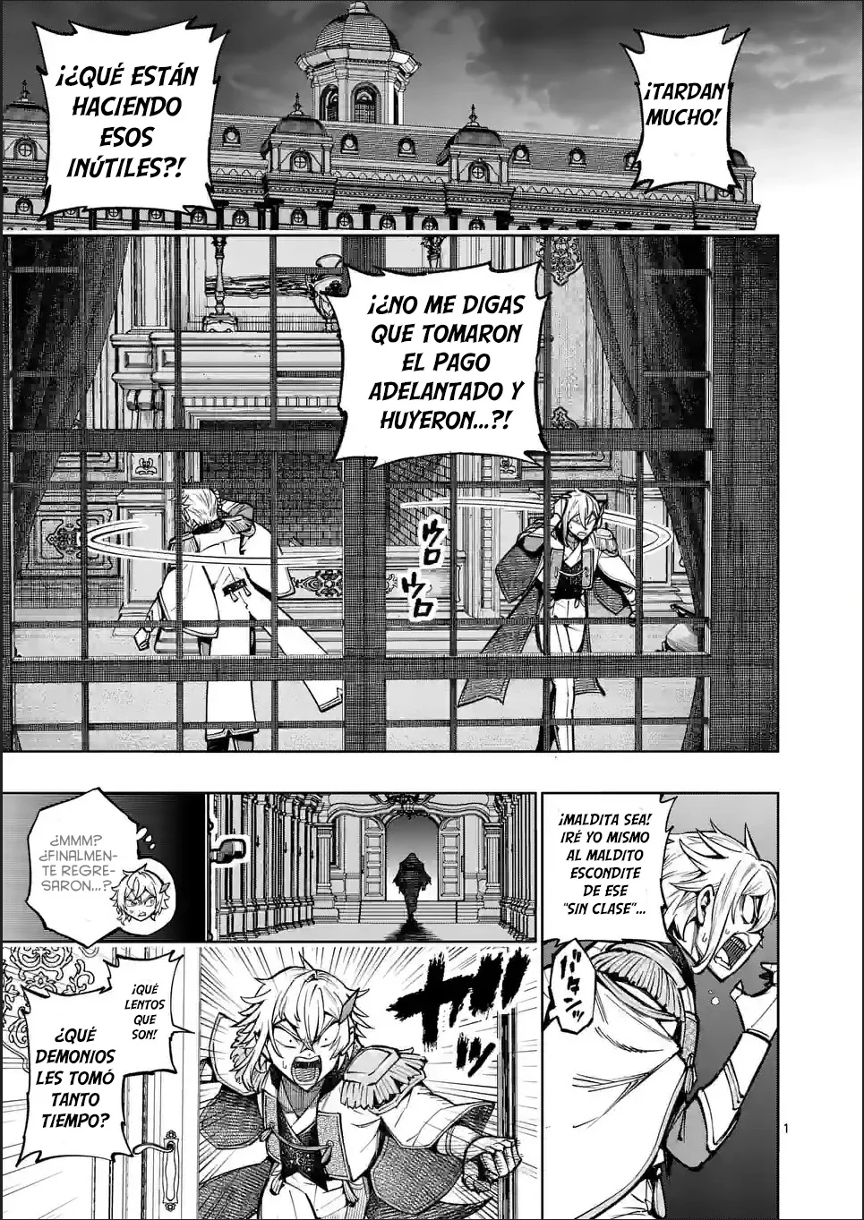 Página 4 del Manga