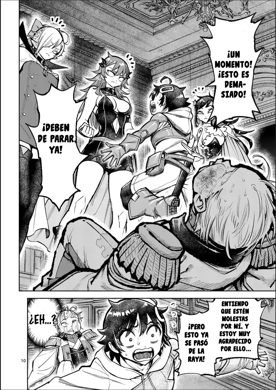 Página 12 del Manga