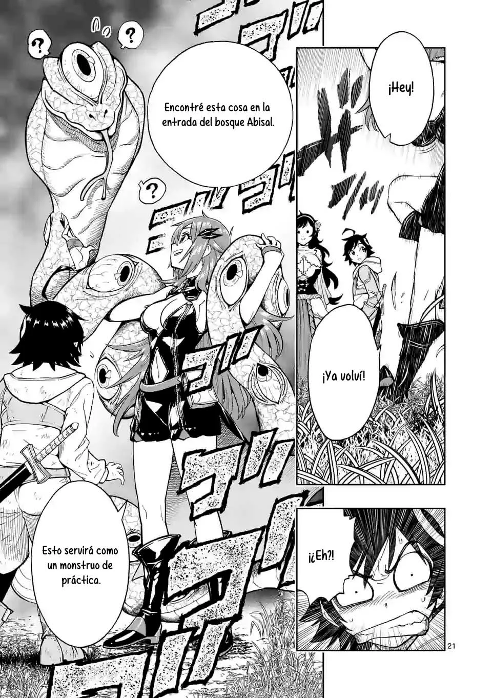Página 25 del Manga