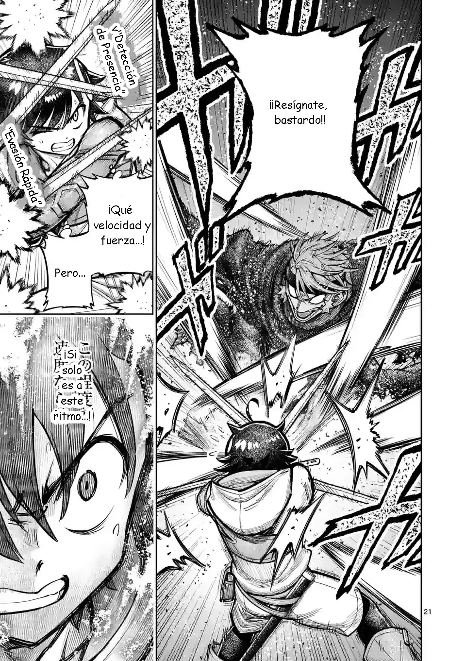 Página 25 del Manga