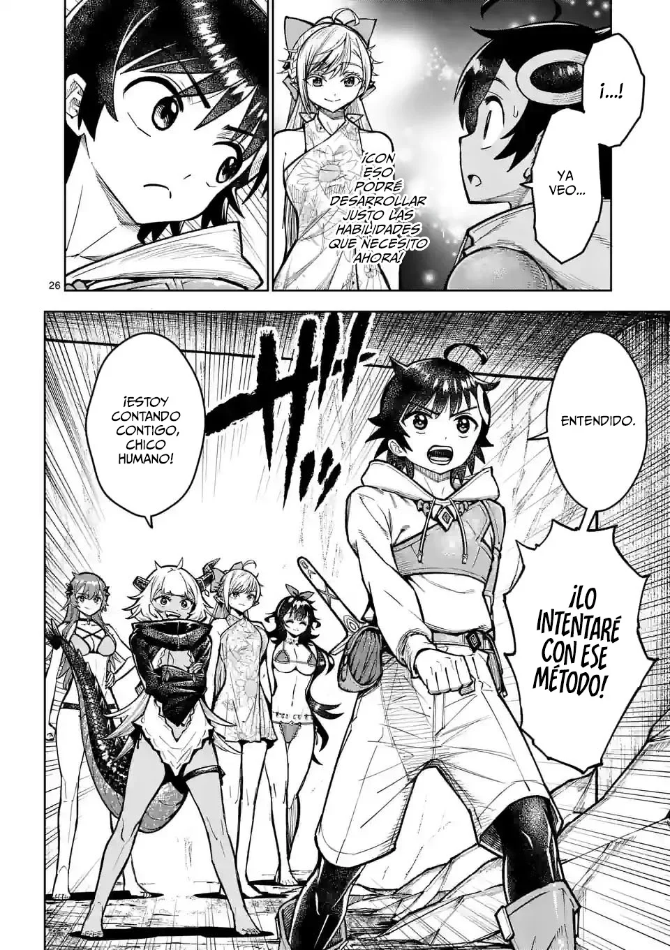 Página 31 del Manga