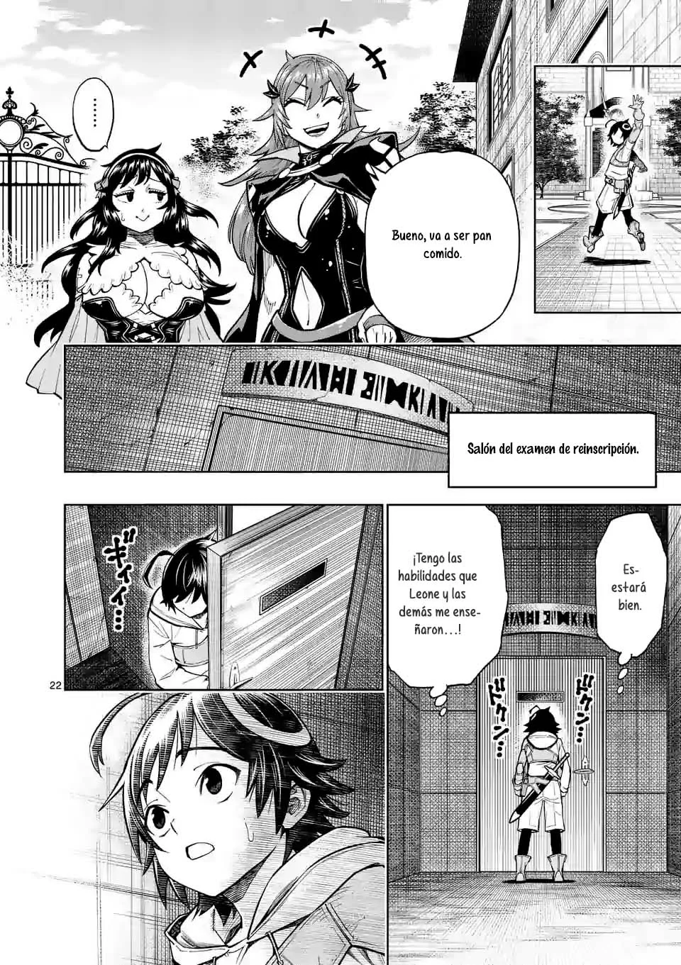 Página 26 del Manga