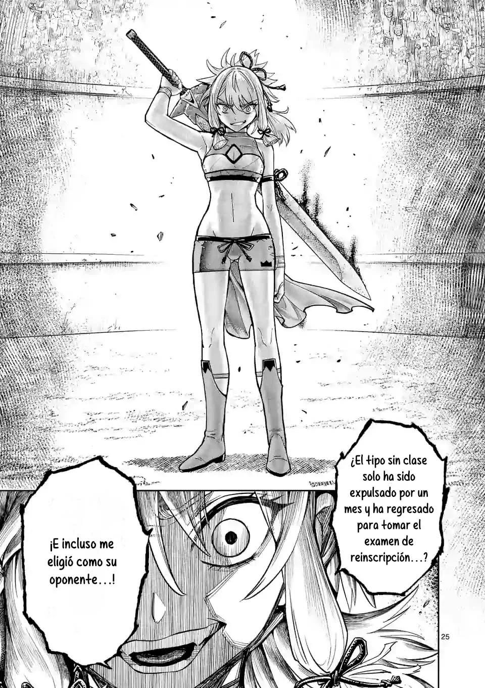 Página 29 del Manga