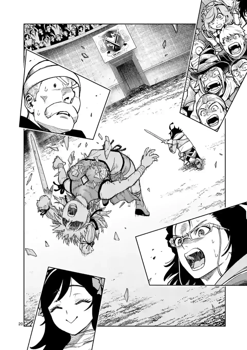 Página 22 del Manga