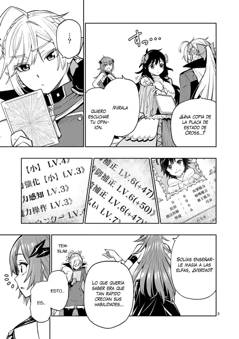 Página 7 del Manga