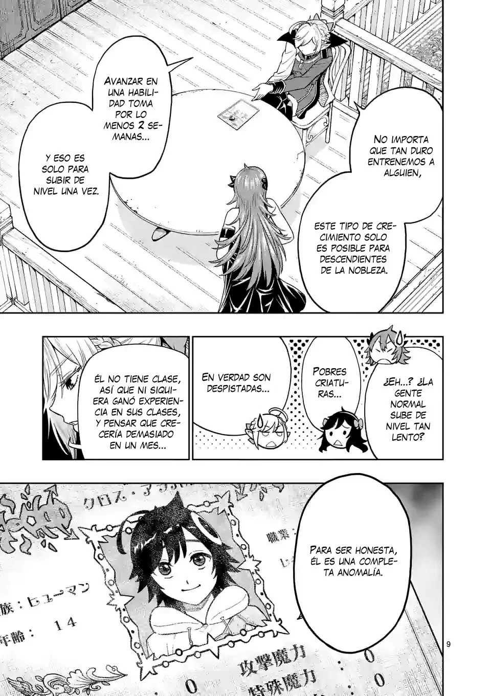 Página 13 del Manga