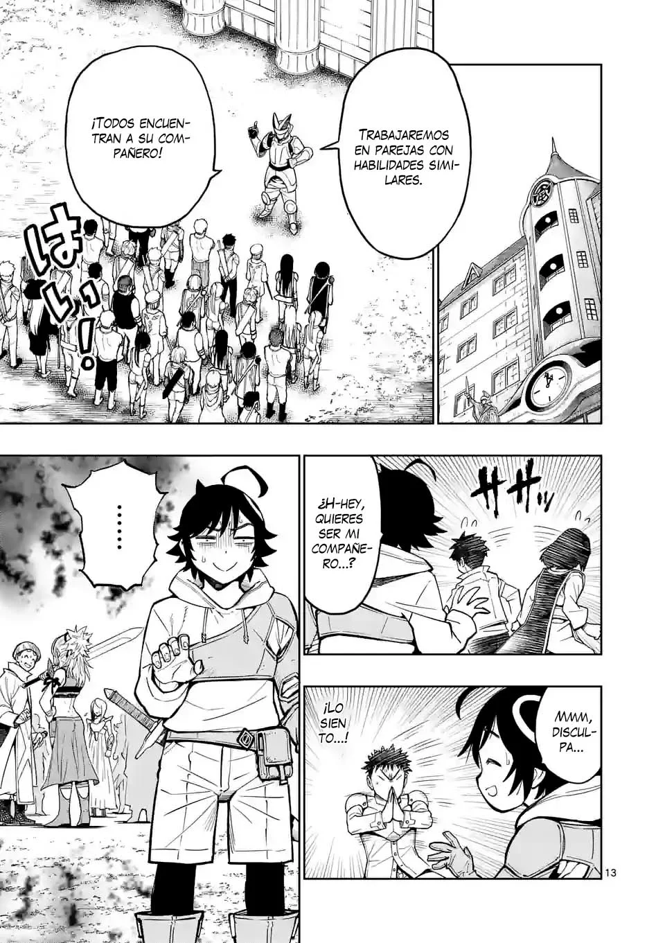 Página 17 del Manga