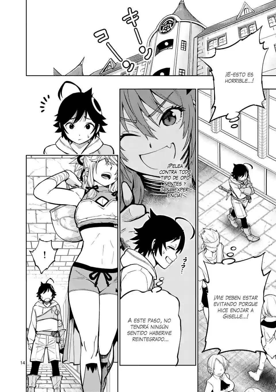 Página 18 del Manga