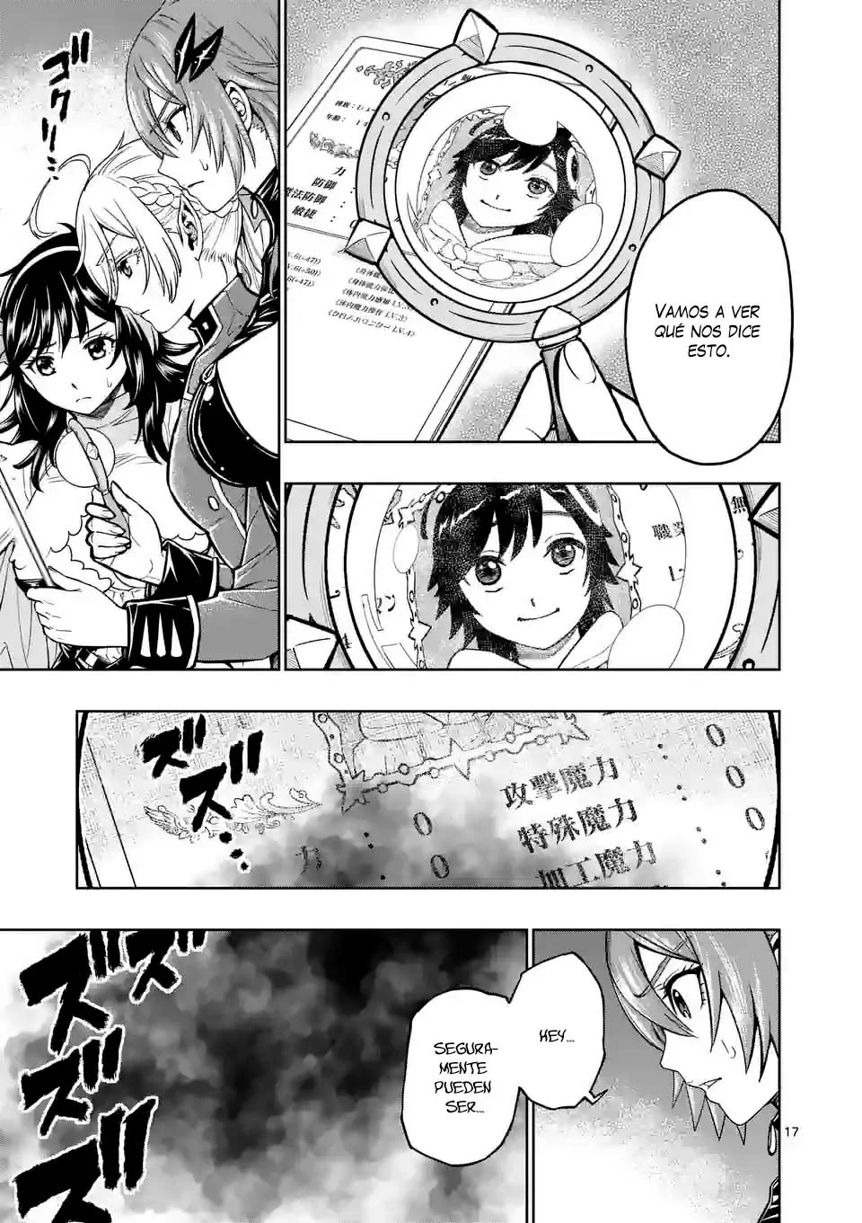 Página 21 del Manga