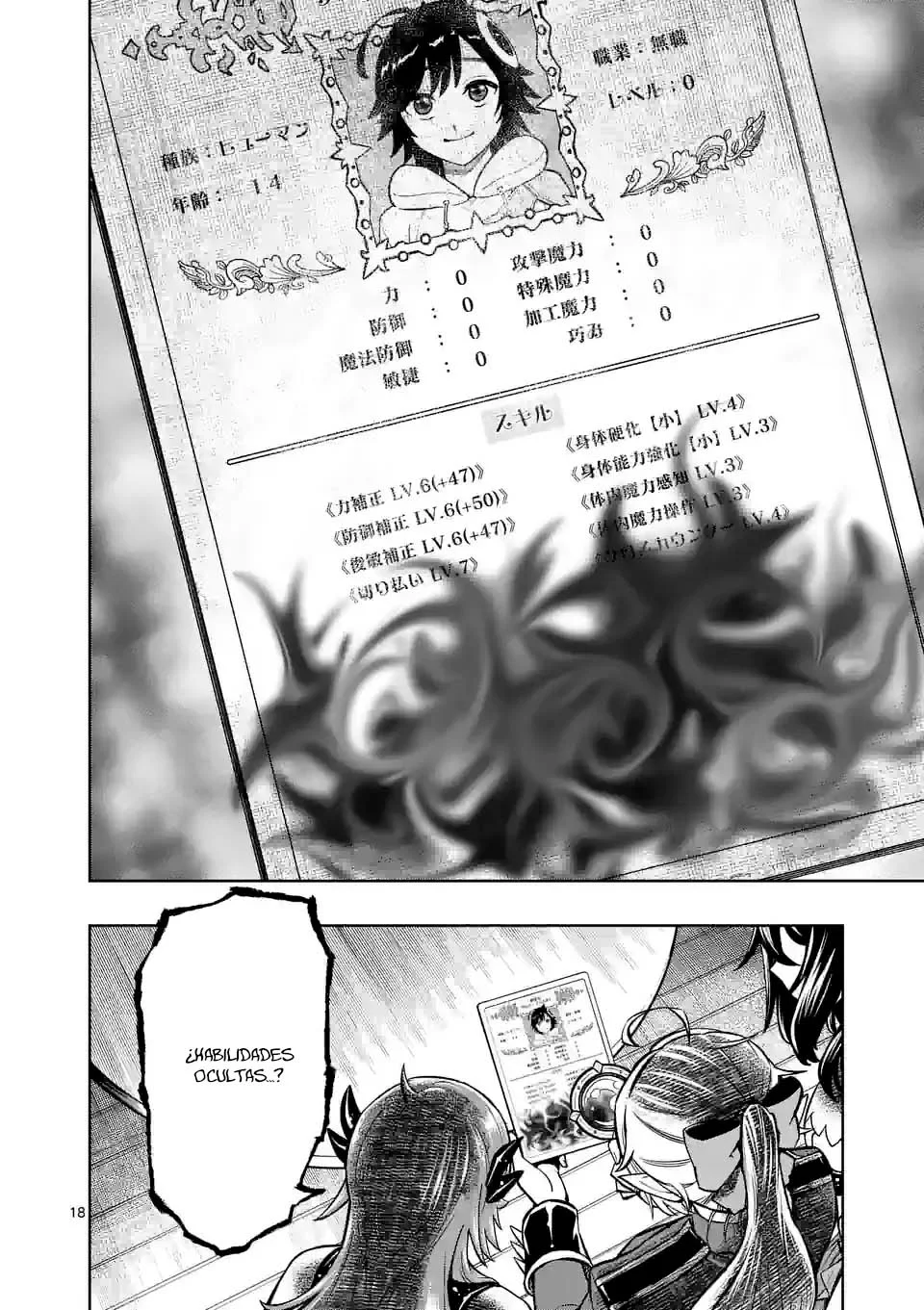 Página 22 del Manga