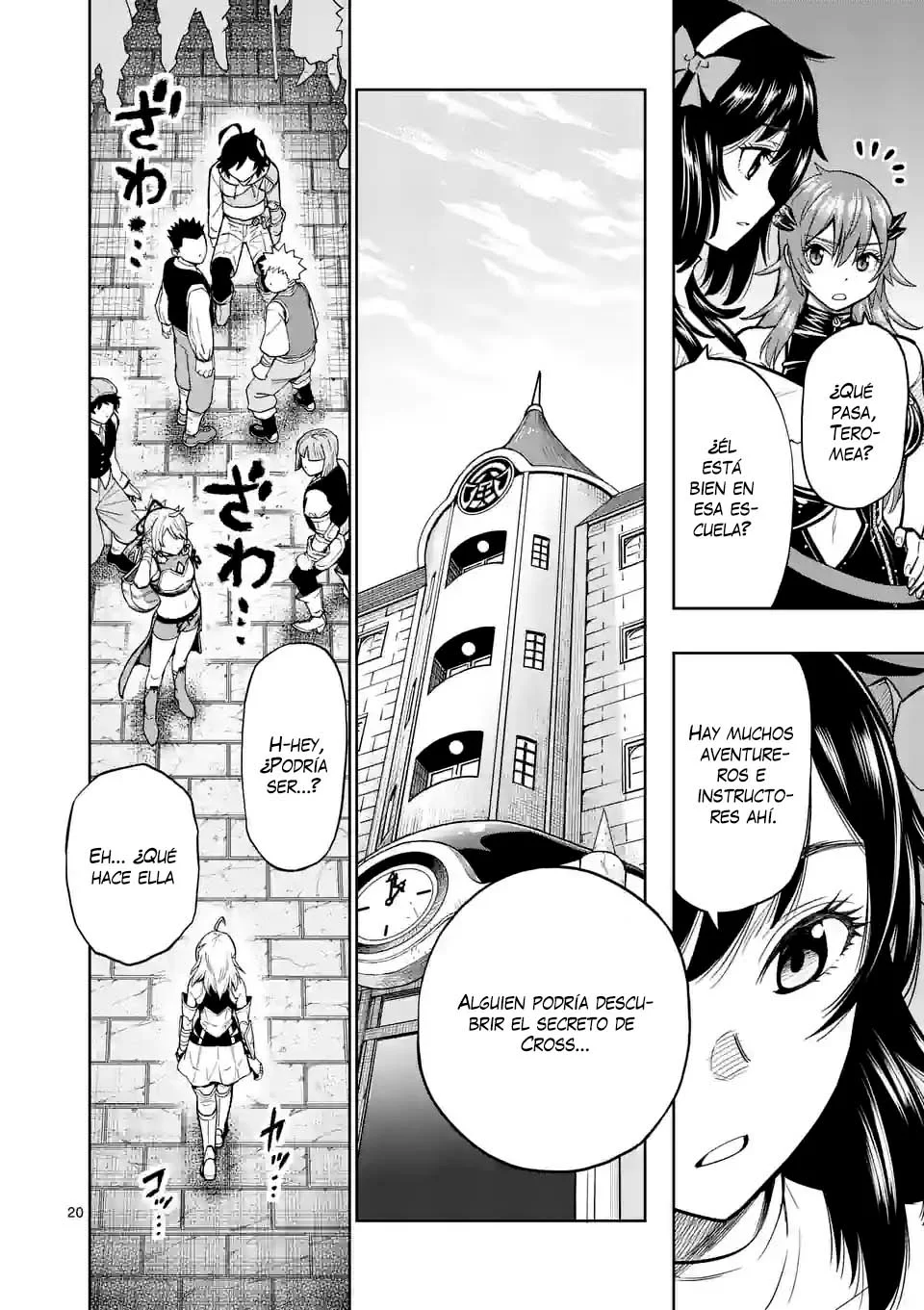 Página 24 del Manga
