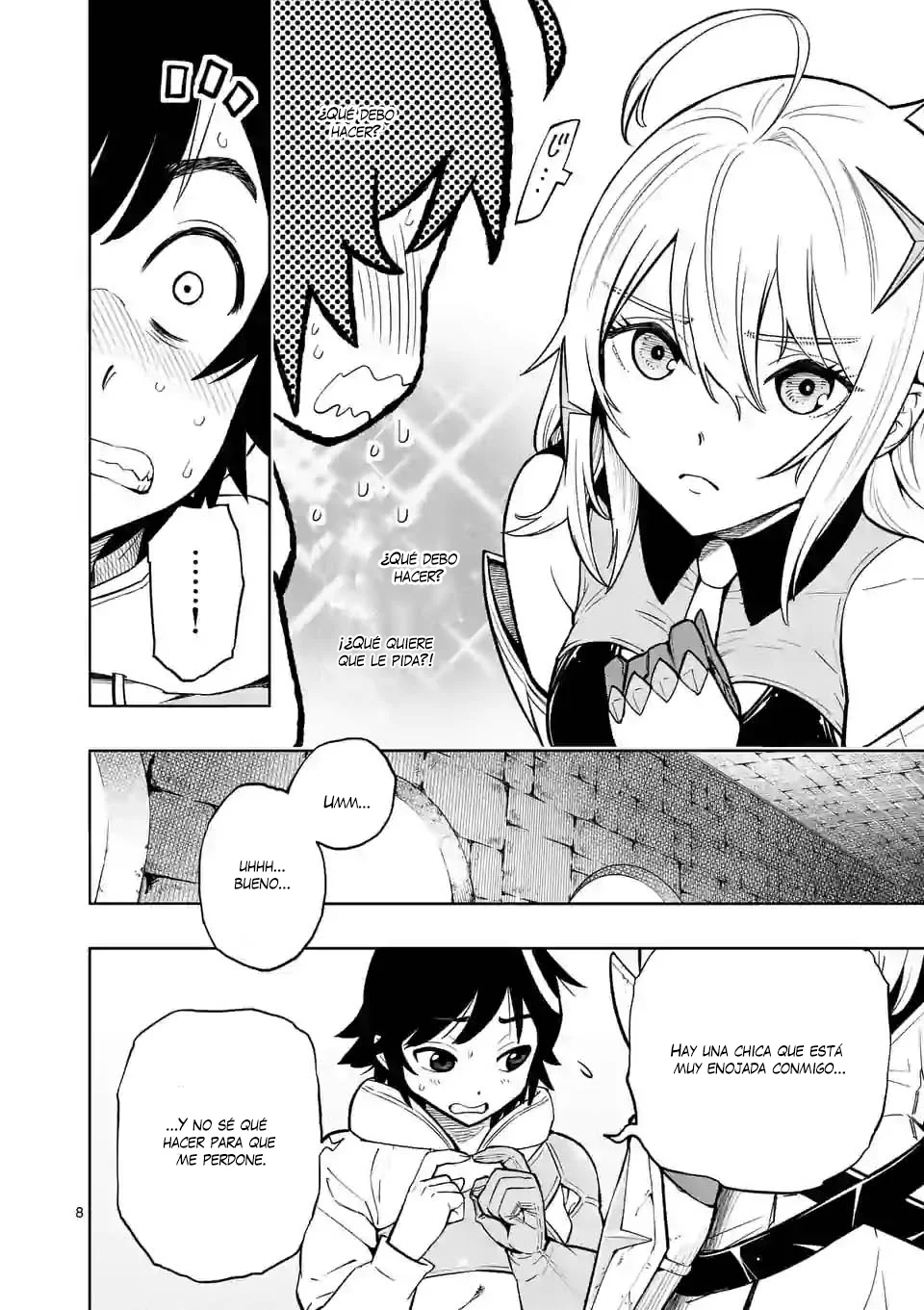 Página 12 del Manga