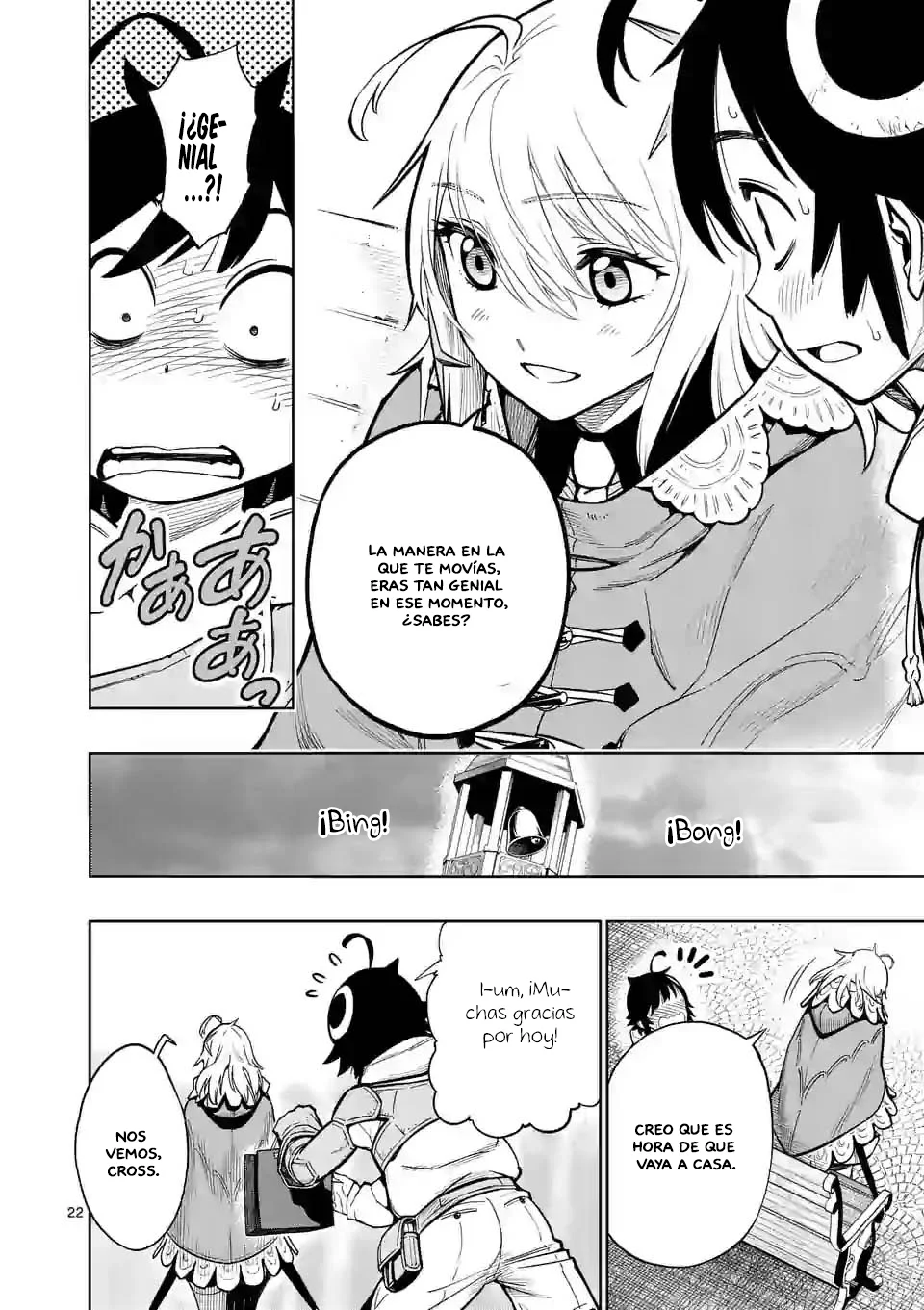 Página 26 del Manga