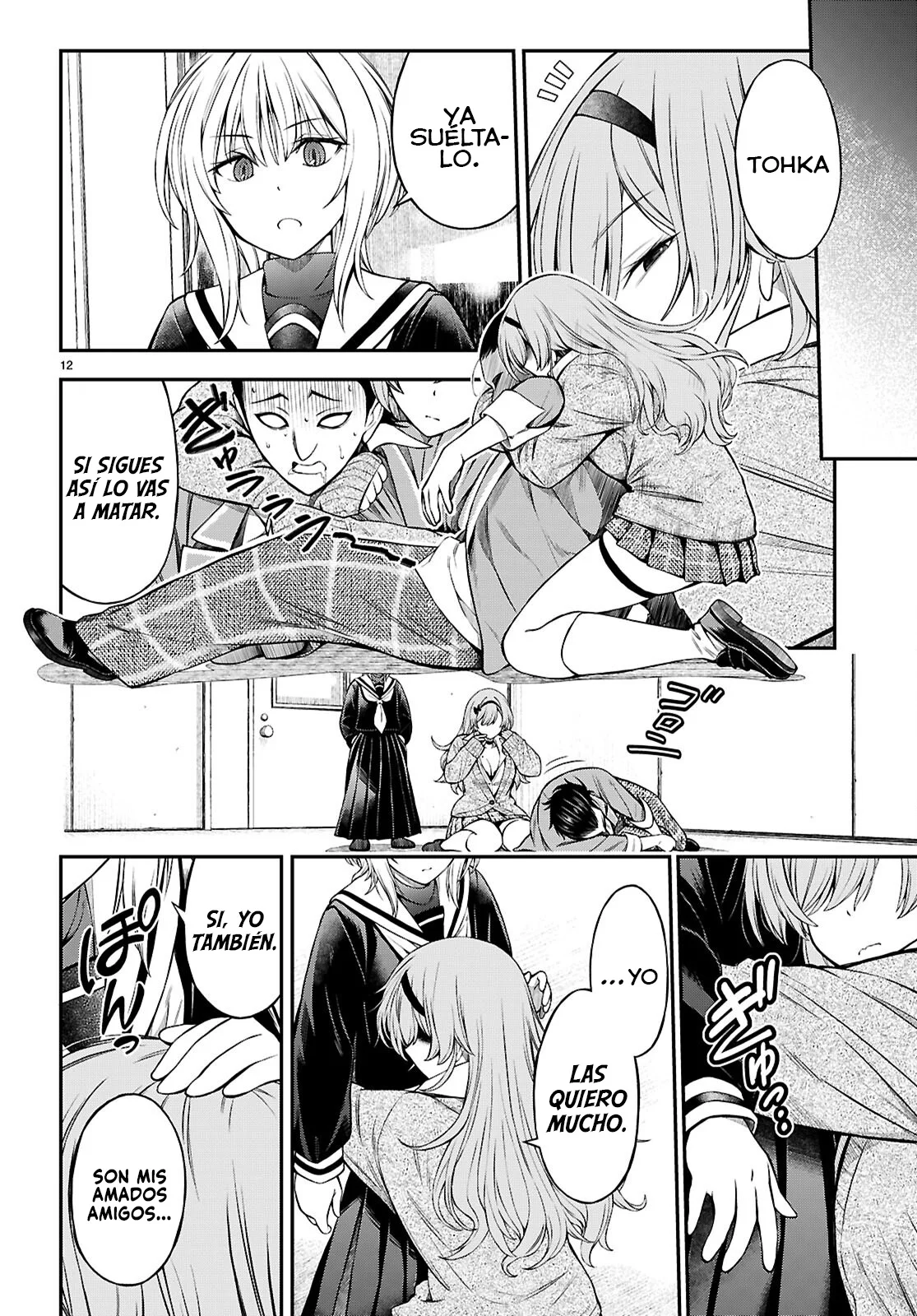 Página 14 del Manga