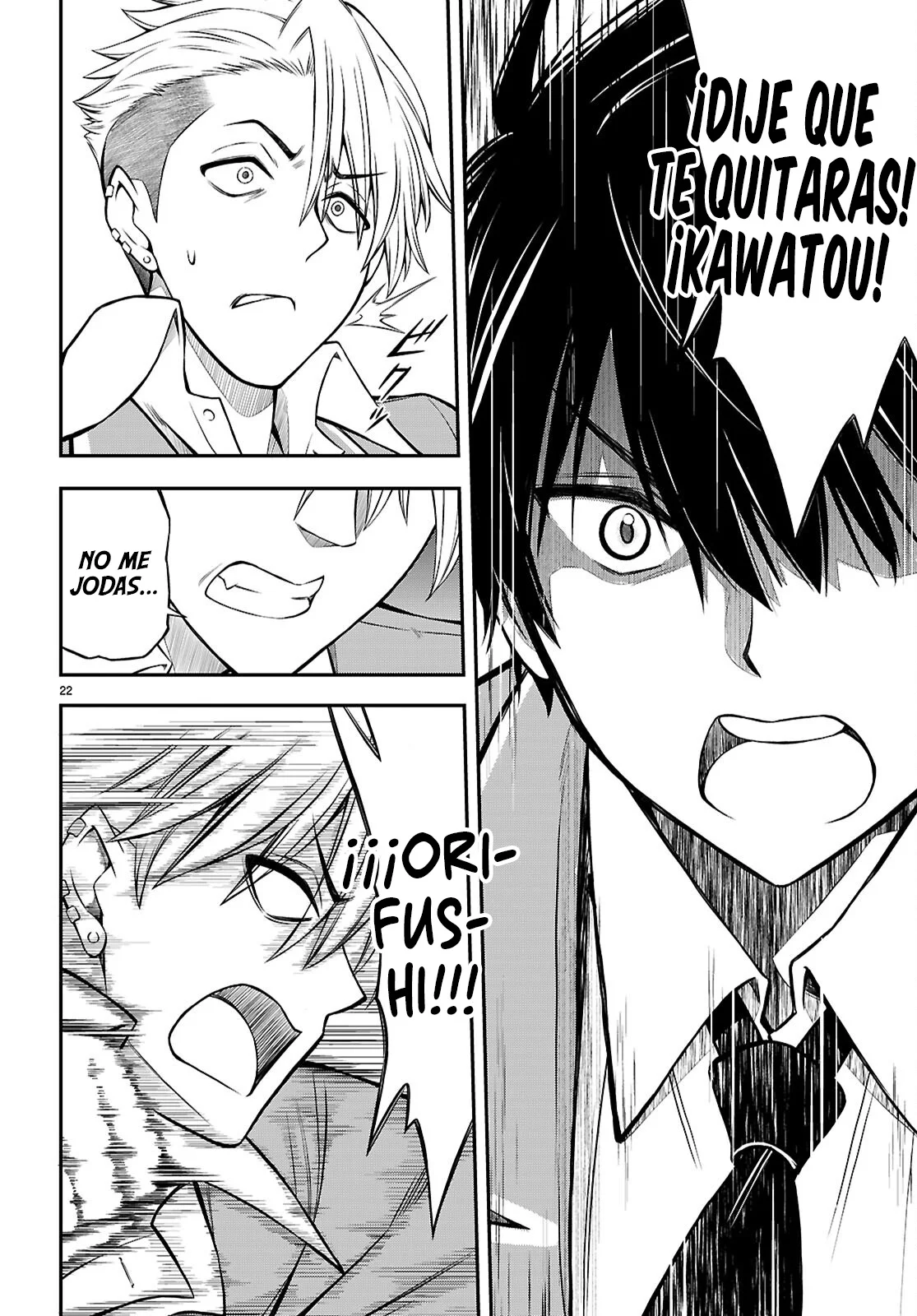 Página 24 del Manga