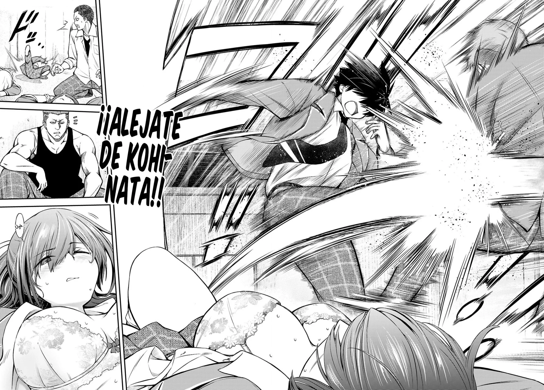 Página 33 del Manga